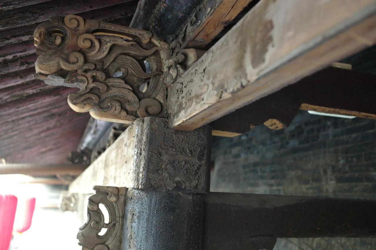 Pingyao Yide Hotel Exteriér fotografie