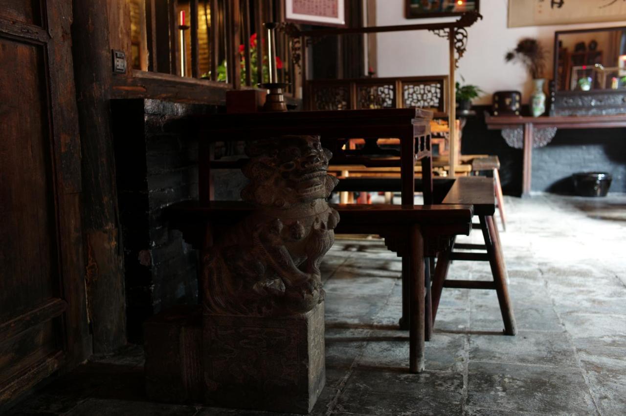Pingyao Yide Hotel Exteriér fotografie