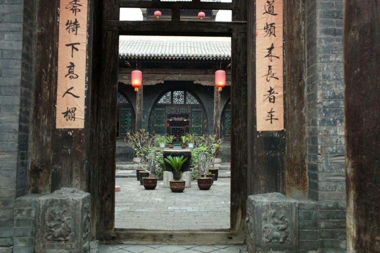Pingyao Yide Hotel Exteriér fotografie