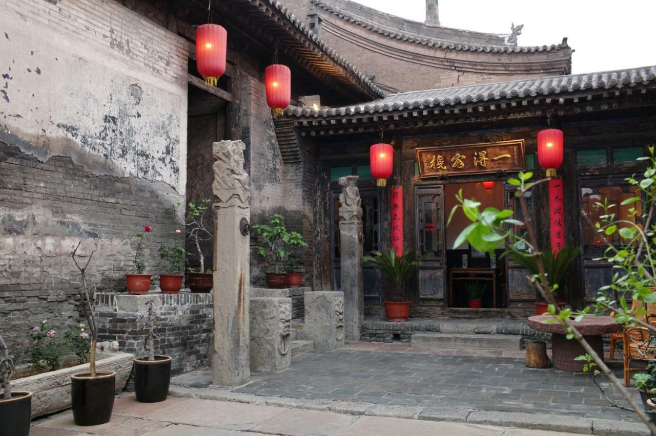 Pingyao Yide Hotel Exteriér fotografie