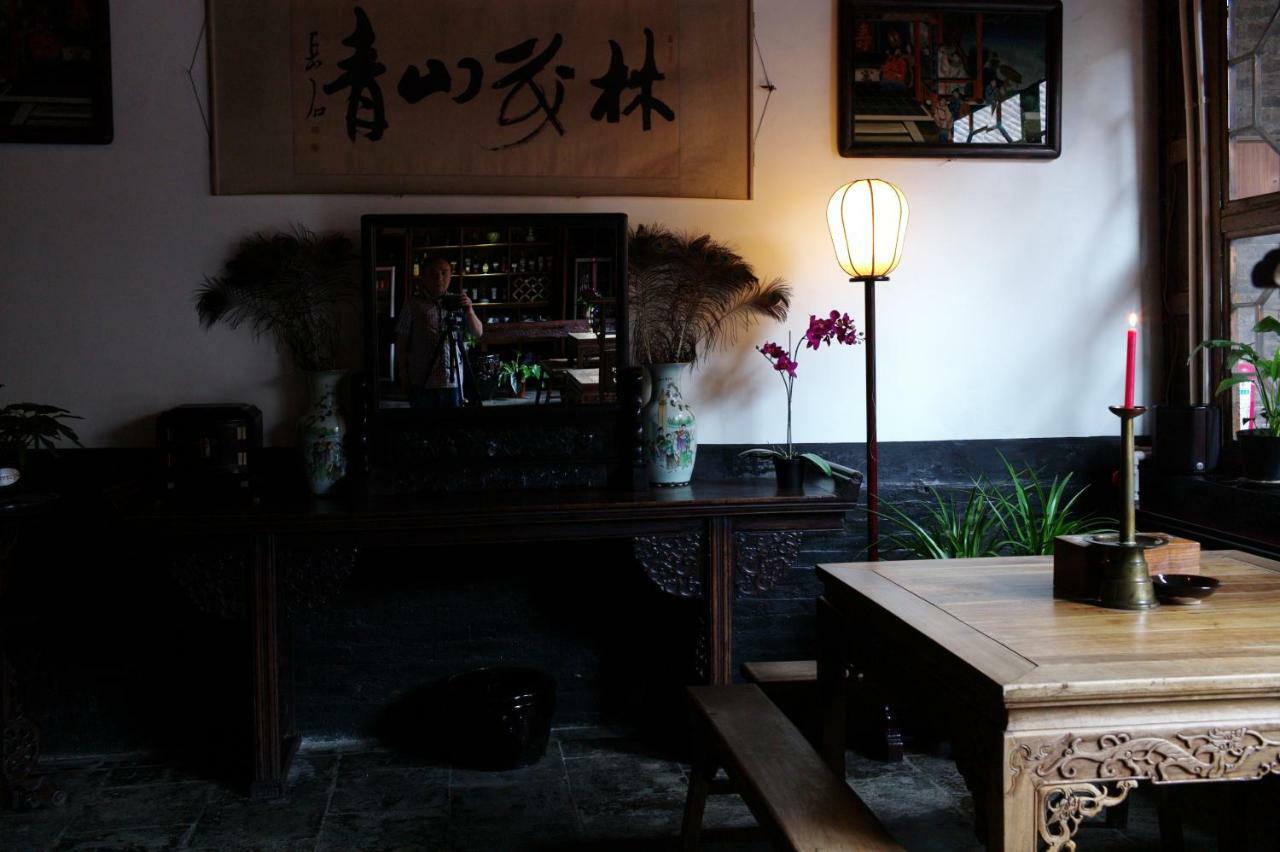 Pingyao Yide Hotel Exteriér fotografie