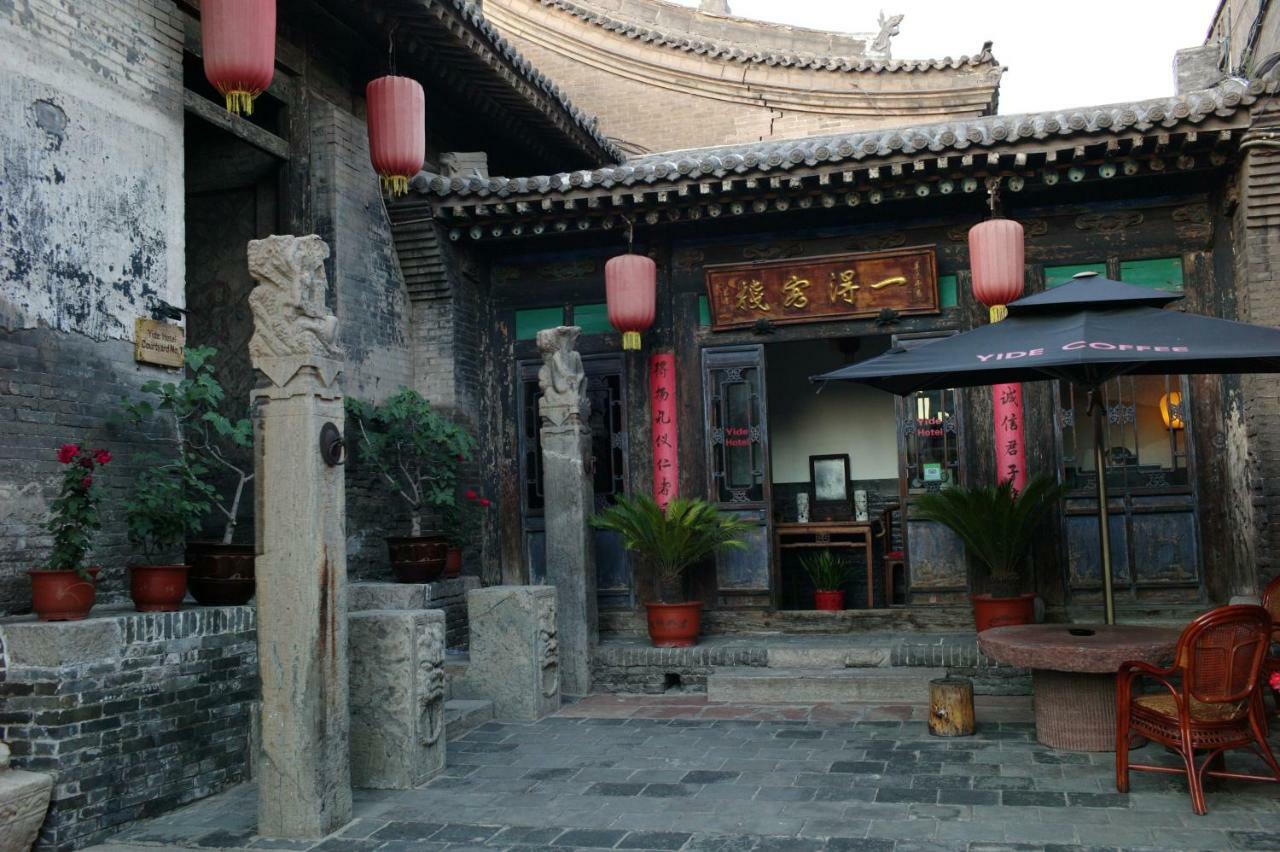 Pingyao Yide Hotel Exteriér fotografie