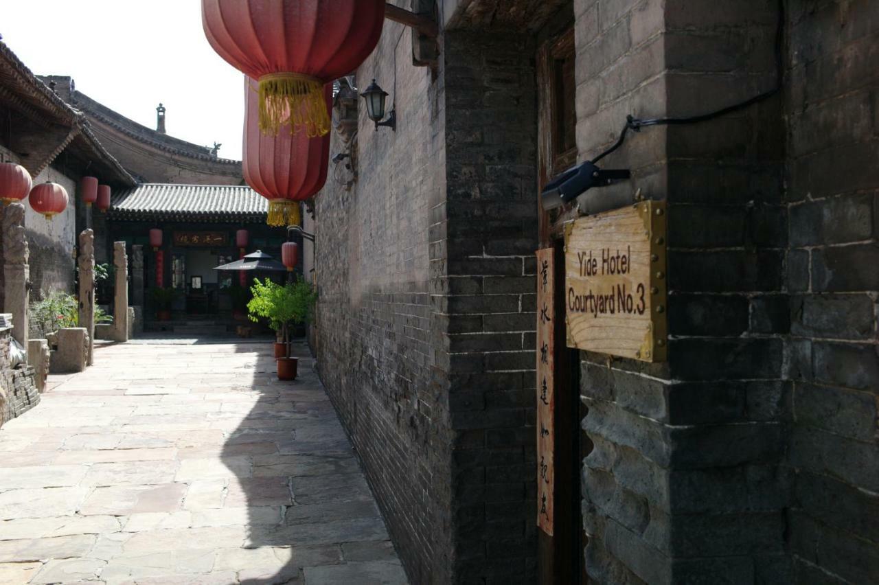 Pingyao Yide Hotel Exteriér fotografie
