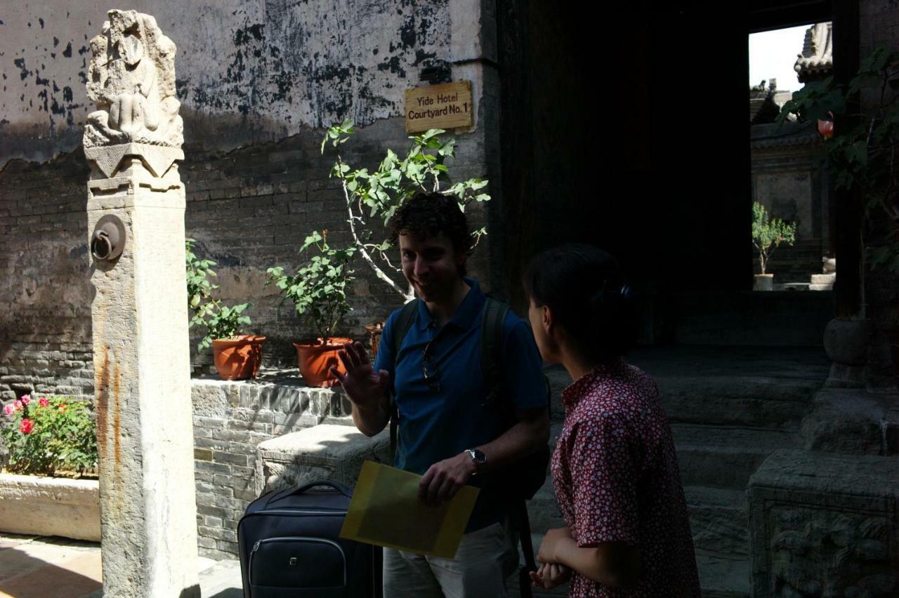 Pingyao Yide Hotel Exteriér fotografie