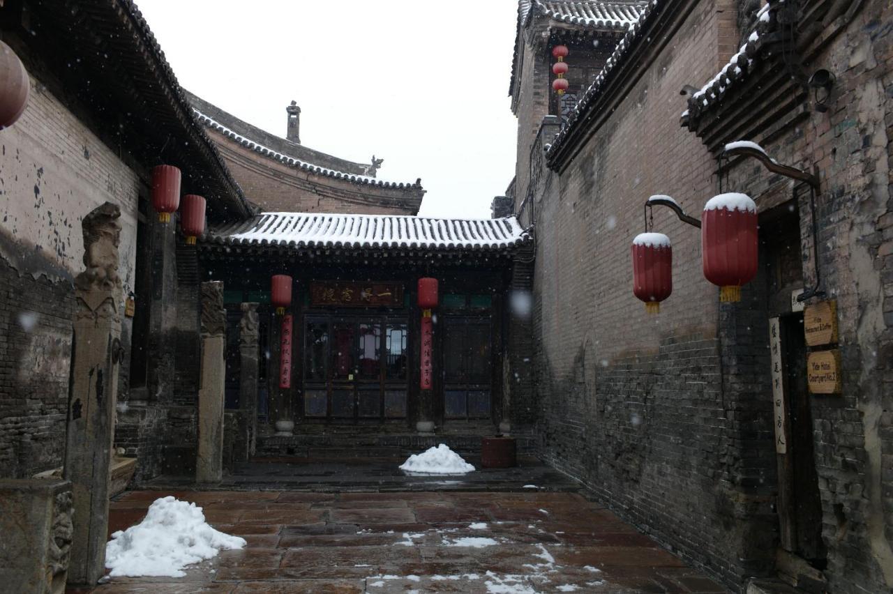 Pingyao Yide Hotel Exteriér fotografie