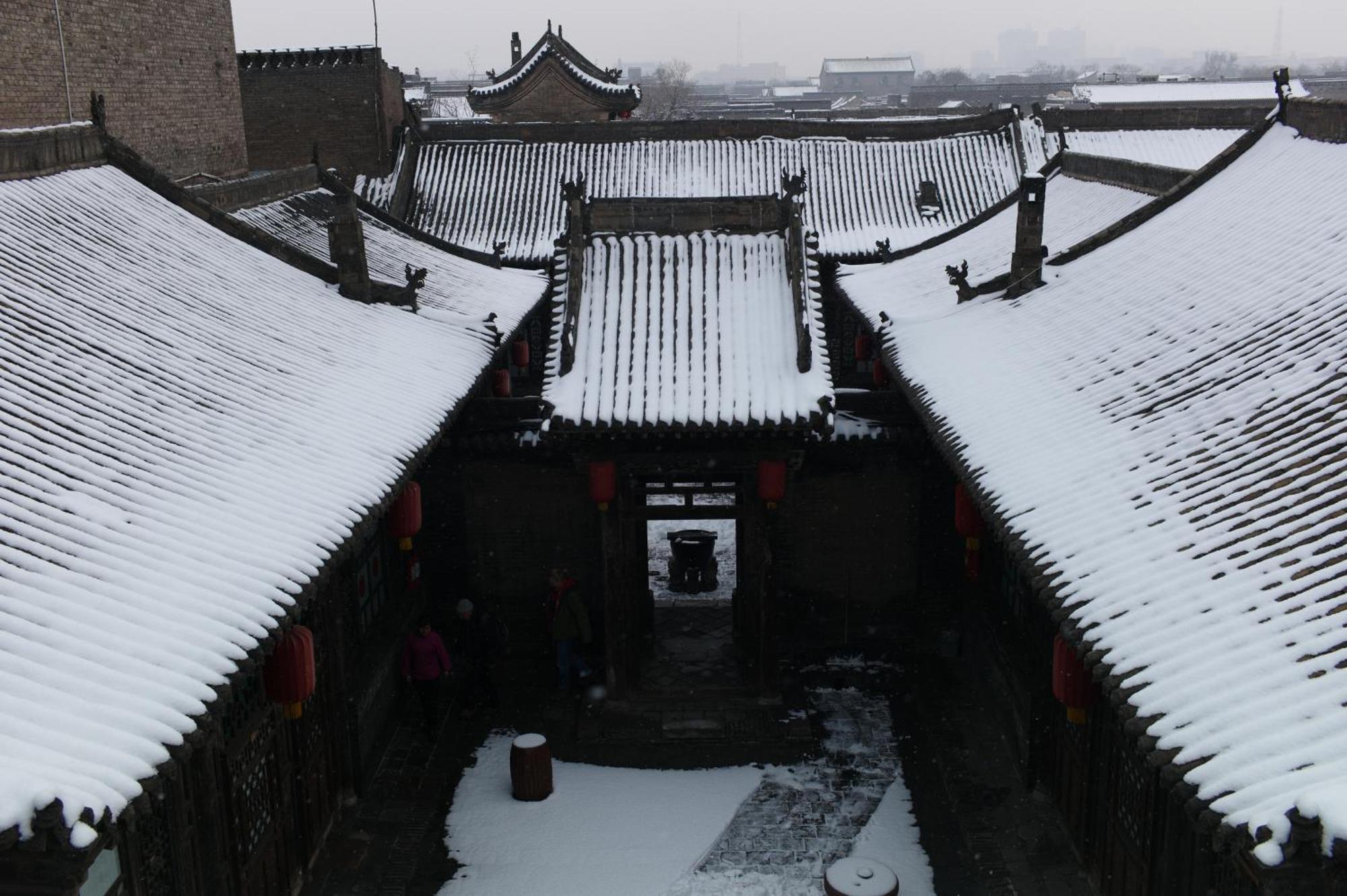 Pingyao Yide Hotel Exteriér fotografie
